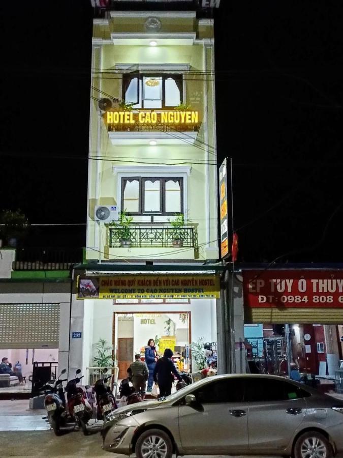 Hotel Cao Nguyen 同文 外观 照片